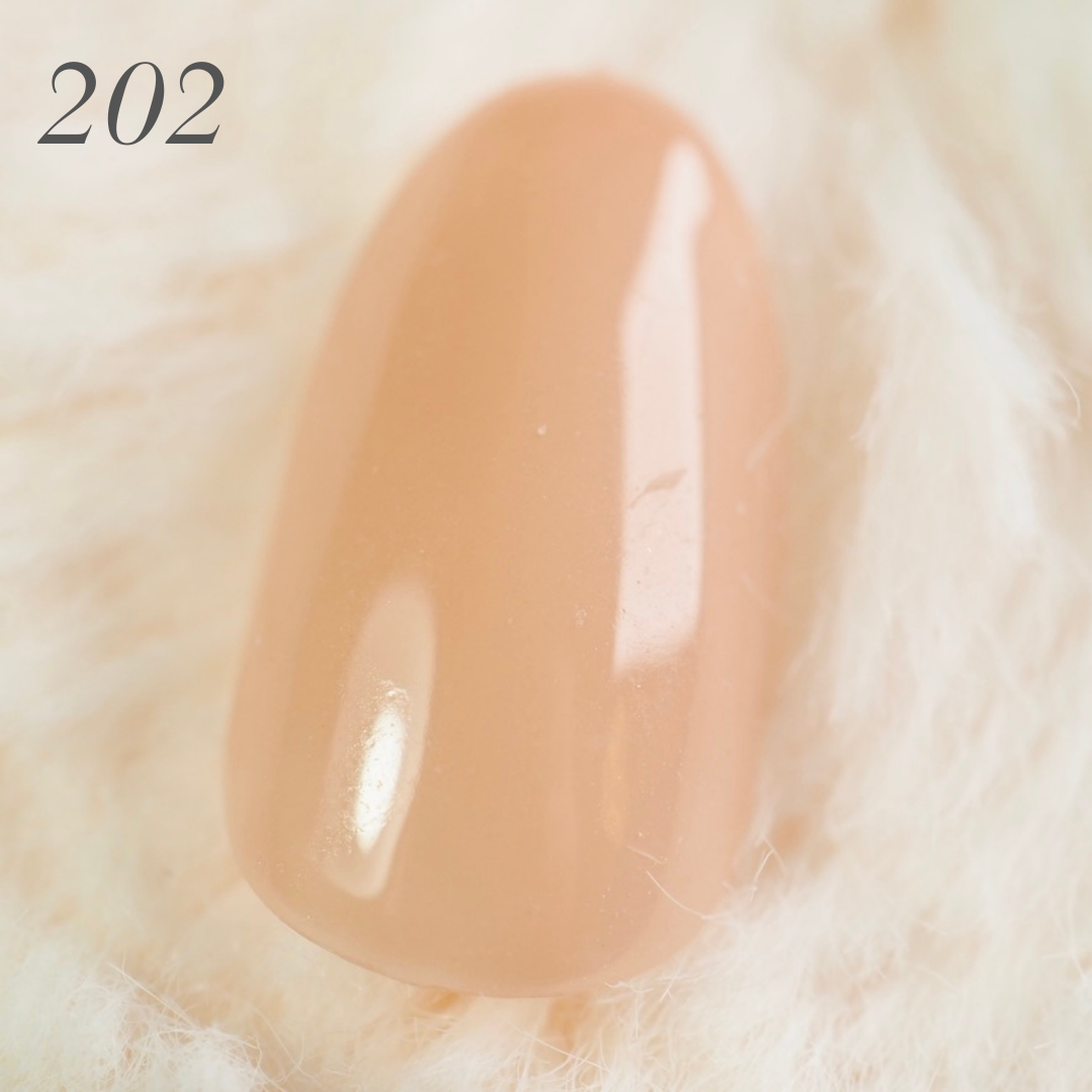 WIZ GELナチュラルカラー #202カバーベージュ – WIZ GEL by Staria